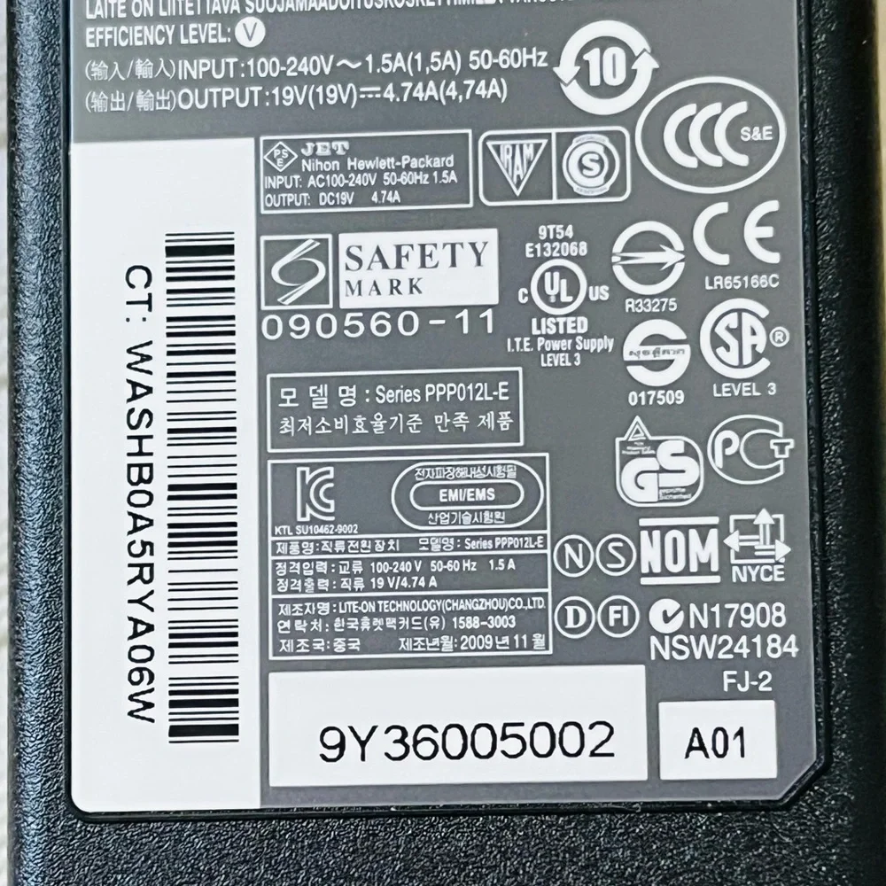 HP AC Adapter Power Cord